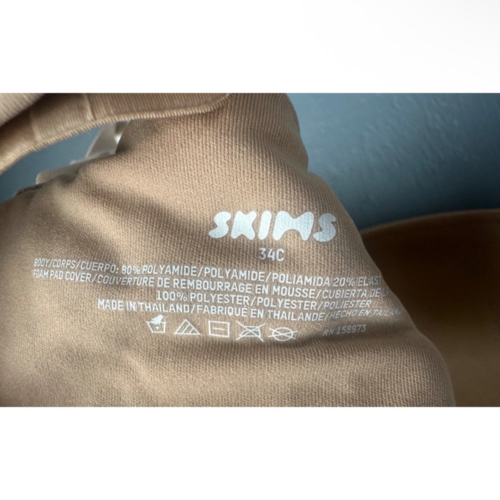 SKIMS Sz 34C Clay Fits Everybody Push Up Demi Bra - Picture 4 of 4